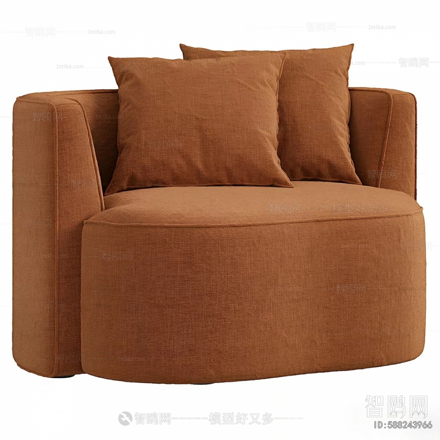 Modern Single Sofa