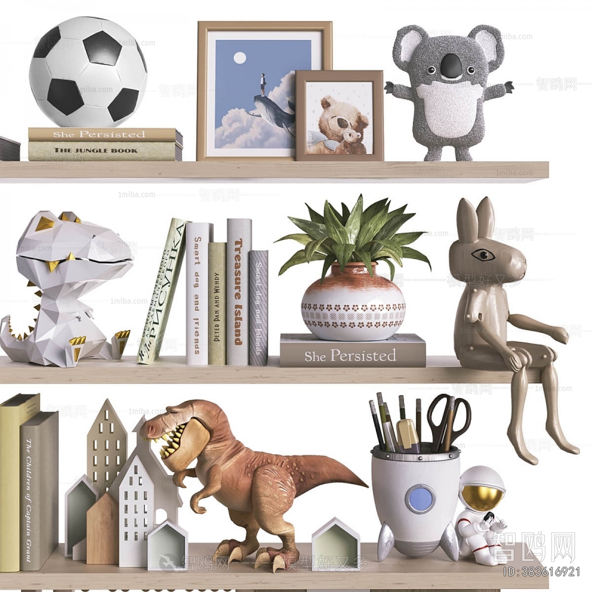 Modern Decorative Set