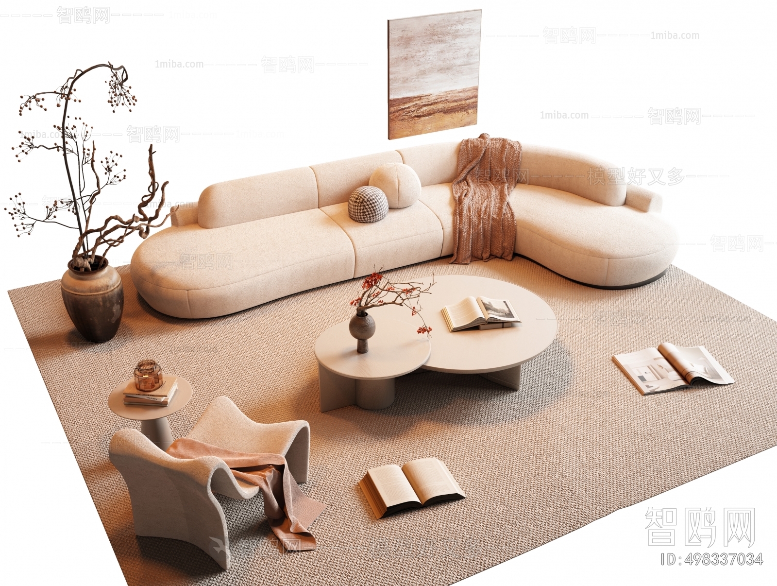 Wabi-sabi Style Sofa Combination