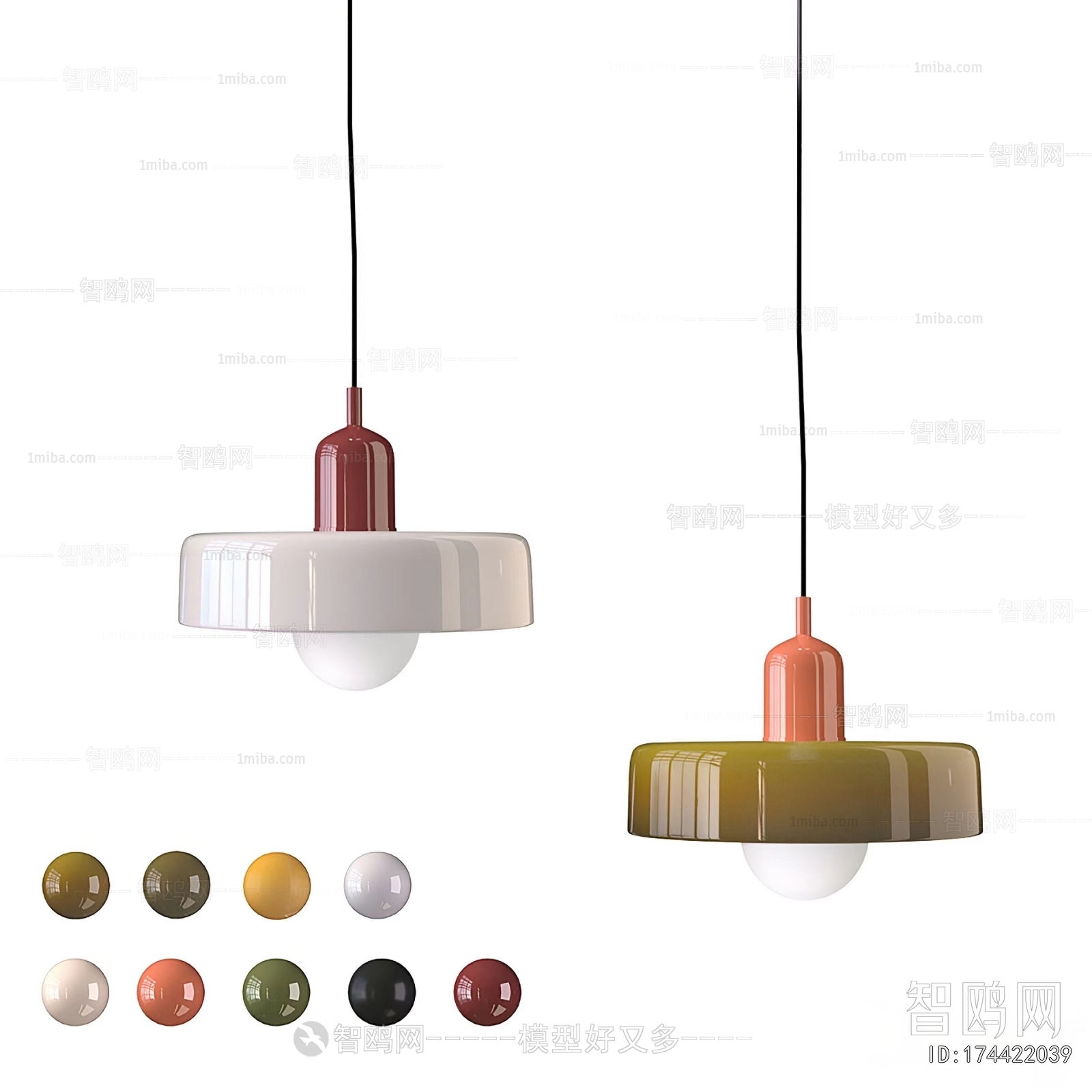 Modern Droplight