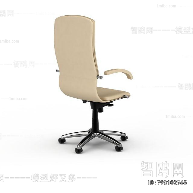 Modern Office Chair
