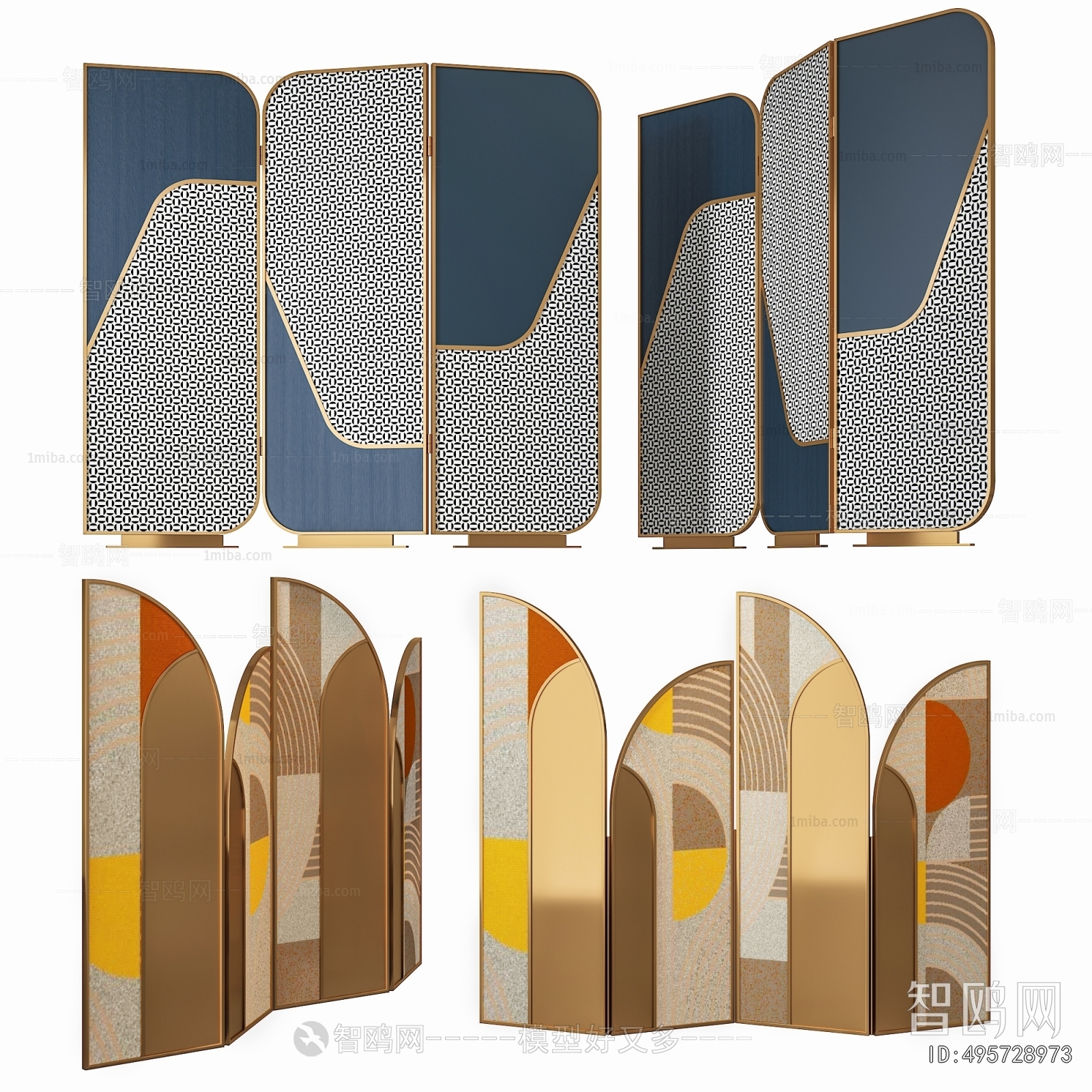 Modern Metal Screen Partition