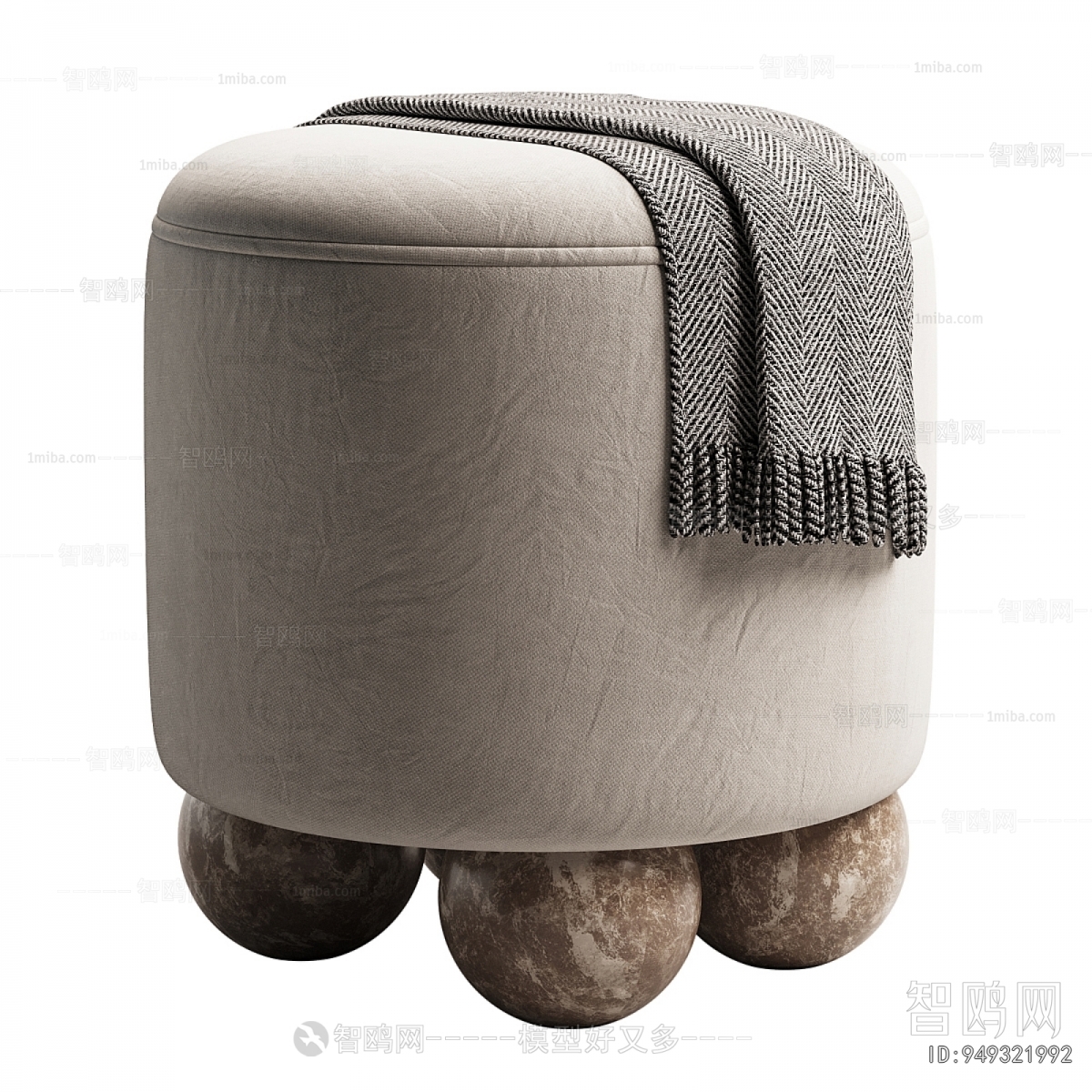 Modern Stool