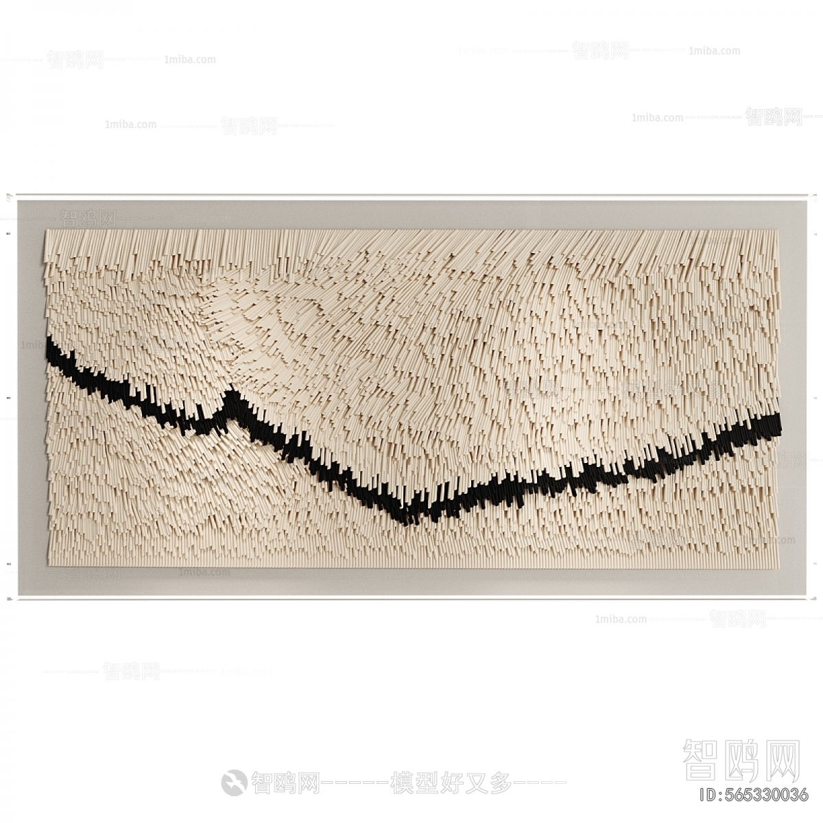 Modern Wall Decoration