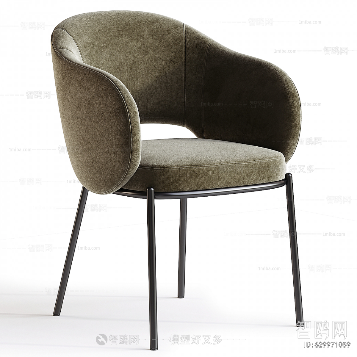 Modern Dining Chair
