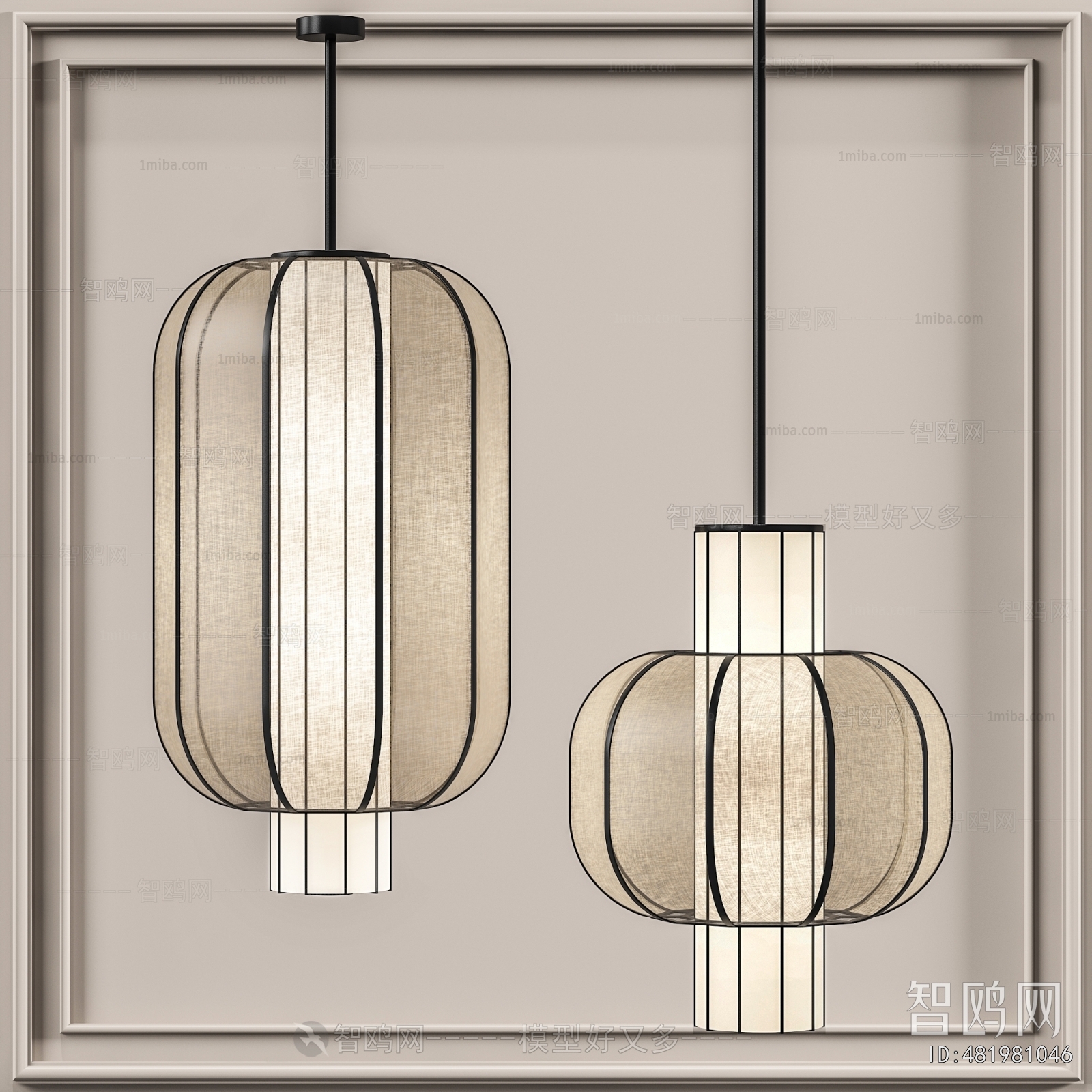 New Chinese Style Droplight