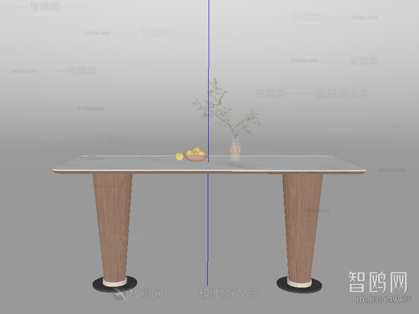 Modern Dining Table