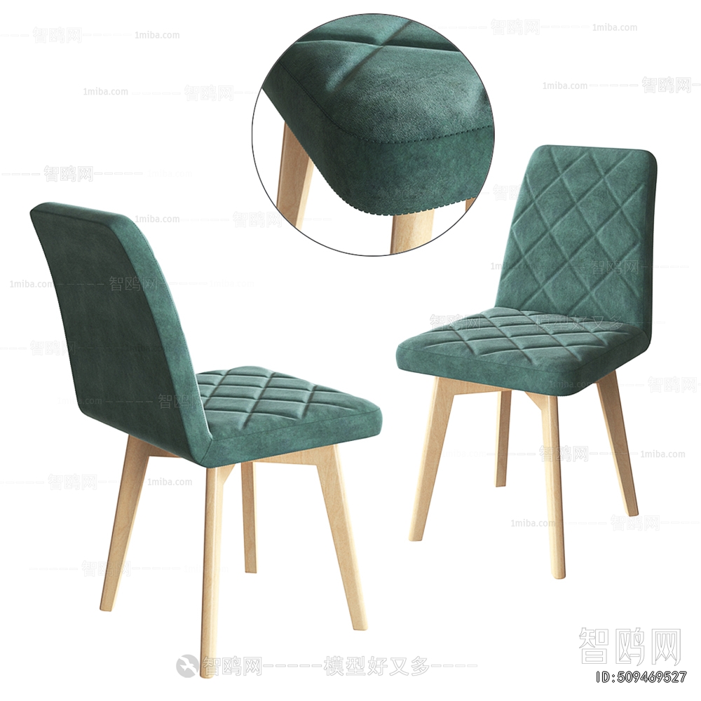 Modern Dining Chair
