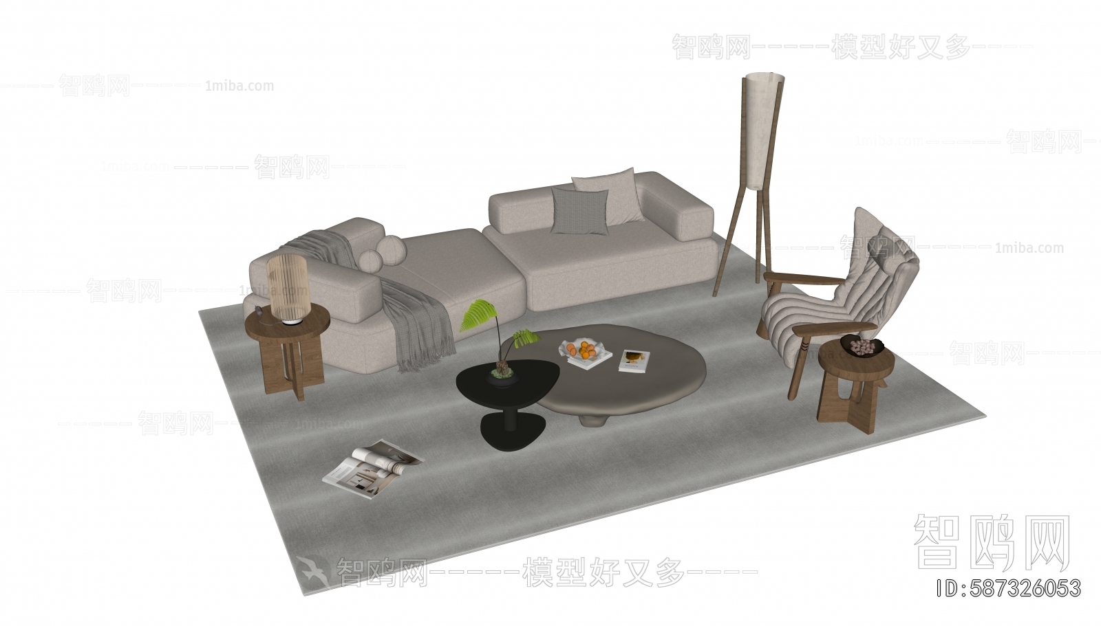 Modern Sofa Combination