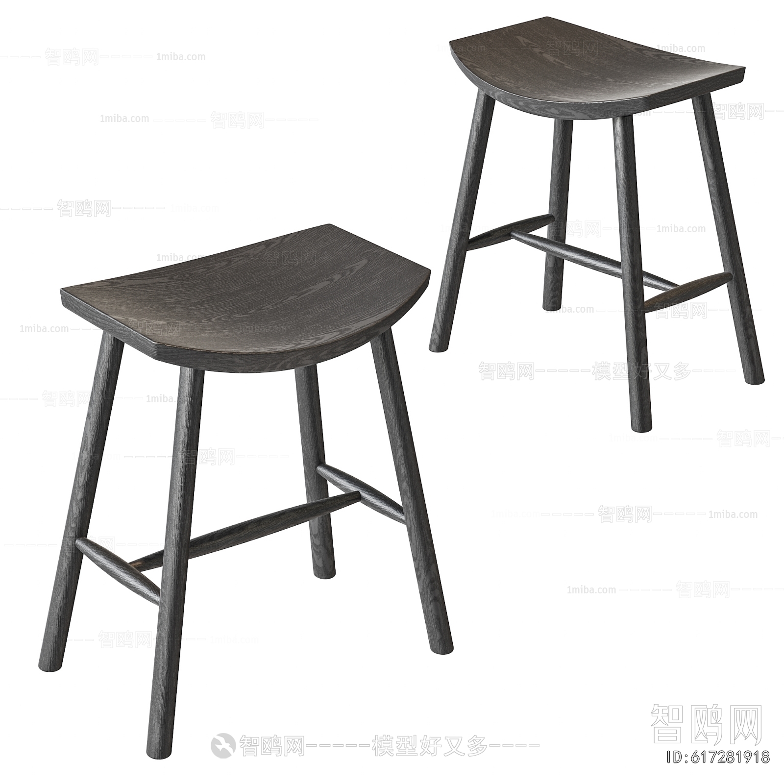 Modern Stool