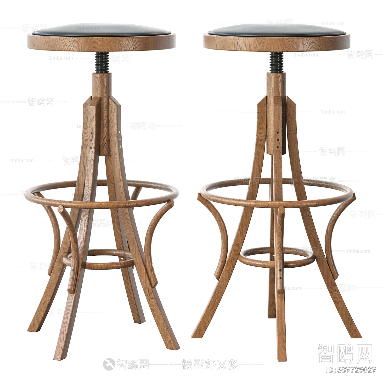 Modern Bar Stool