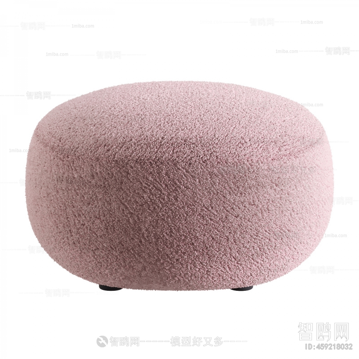 Modern Sofa Stool