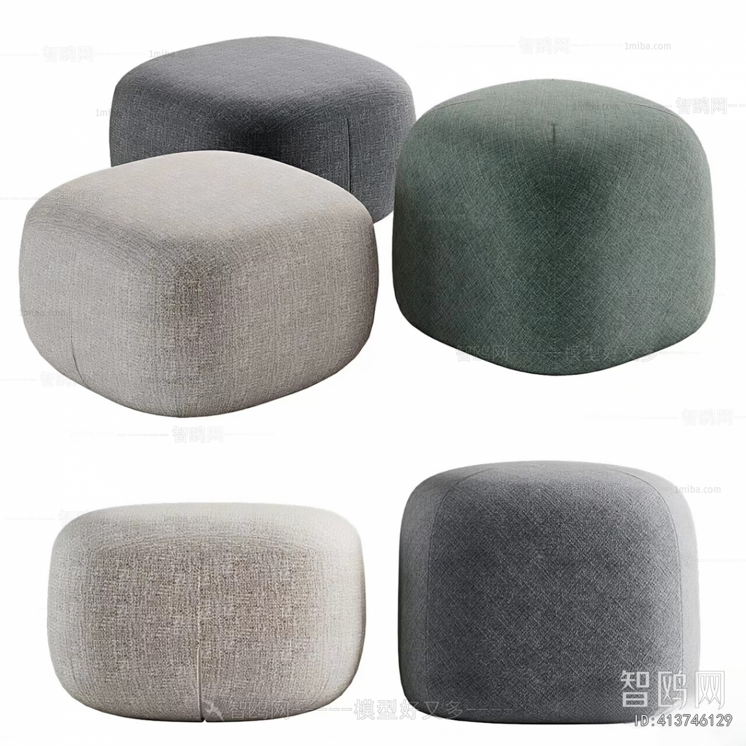 Modern Sofa Stool