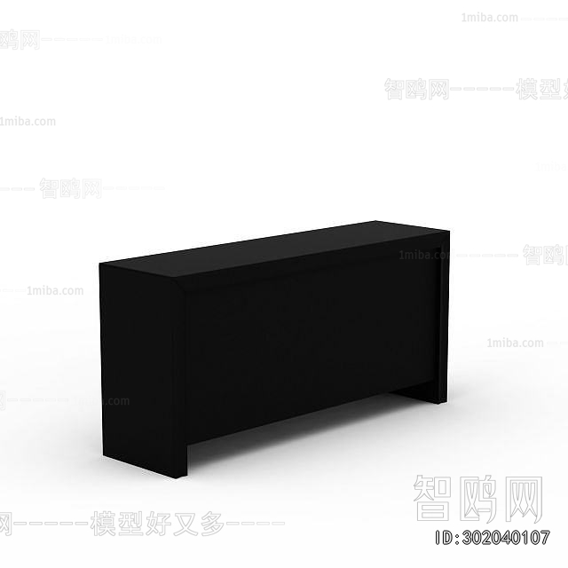 Modern Side Cabinet
