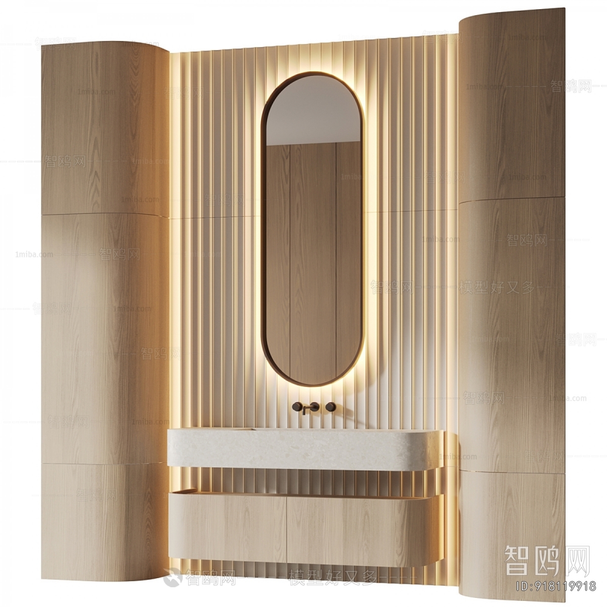 Modern Bathroom Cabinet