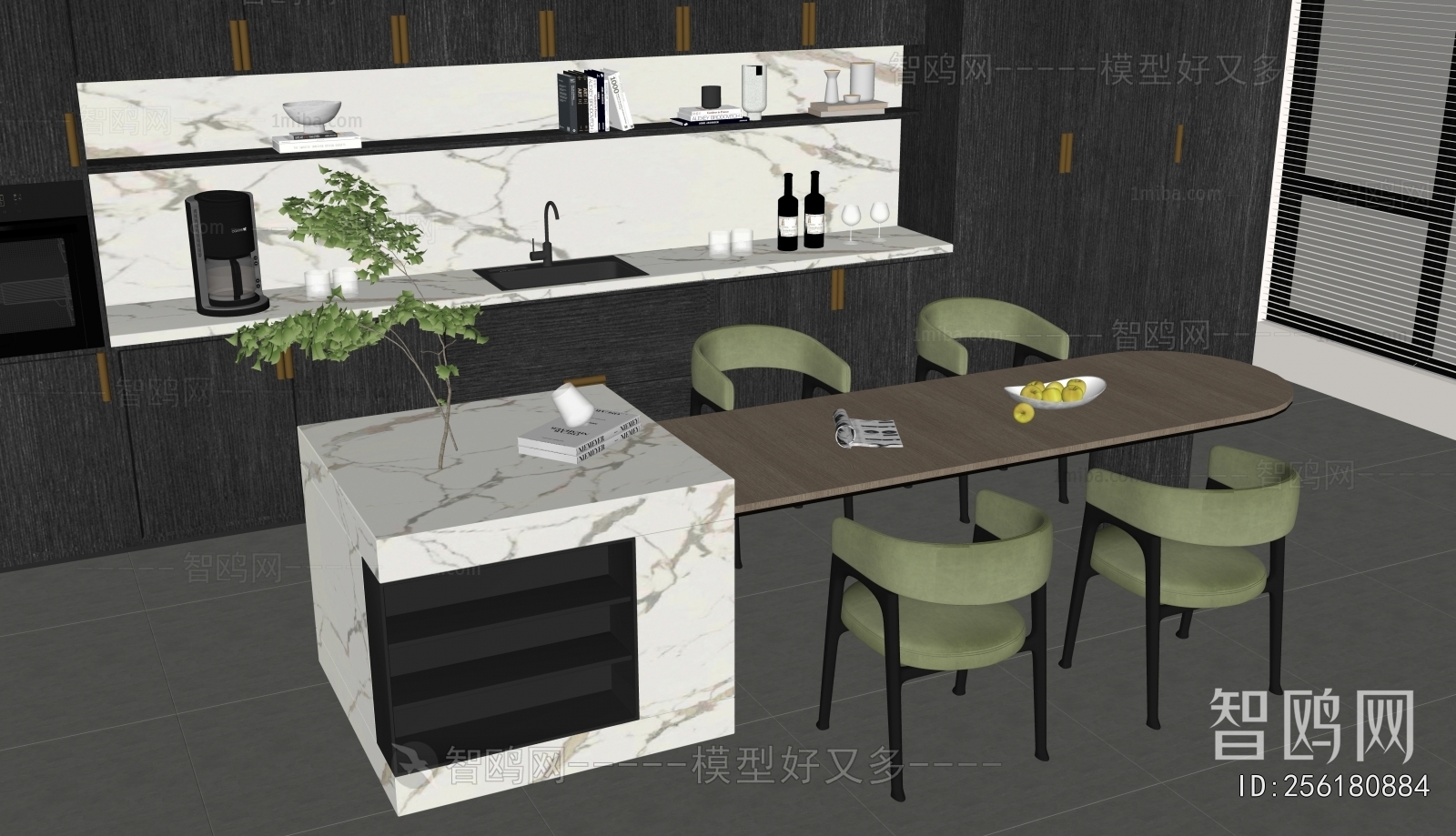 Modern Dining Table And Chairs