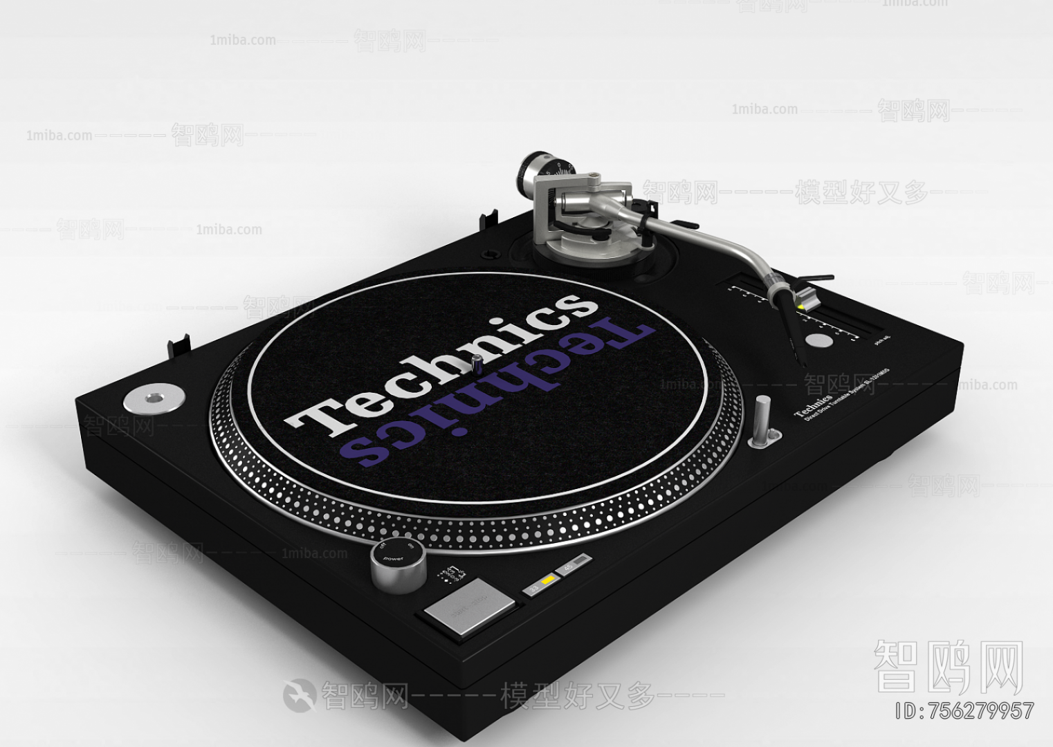 Modern Digital Products