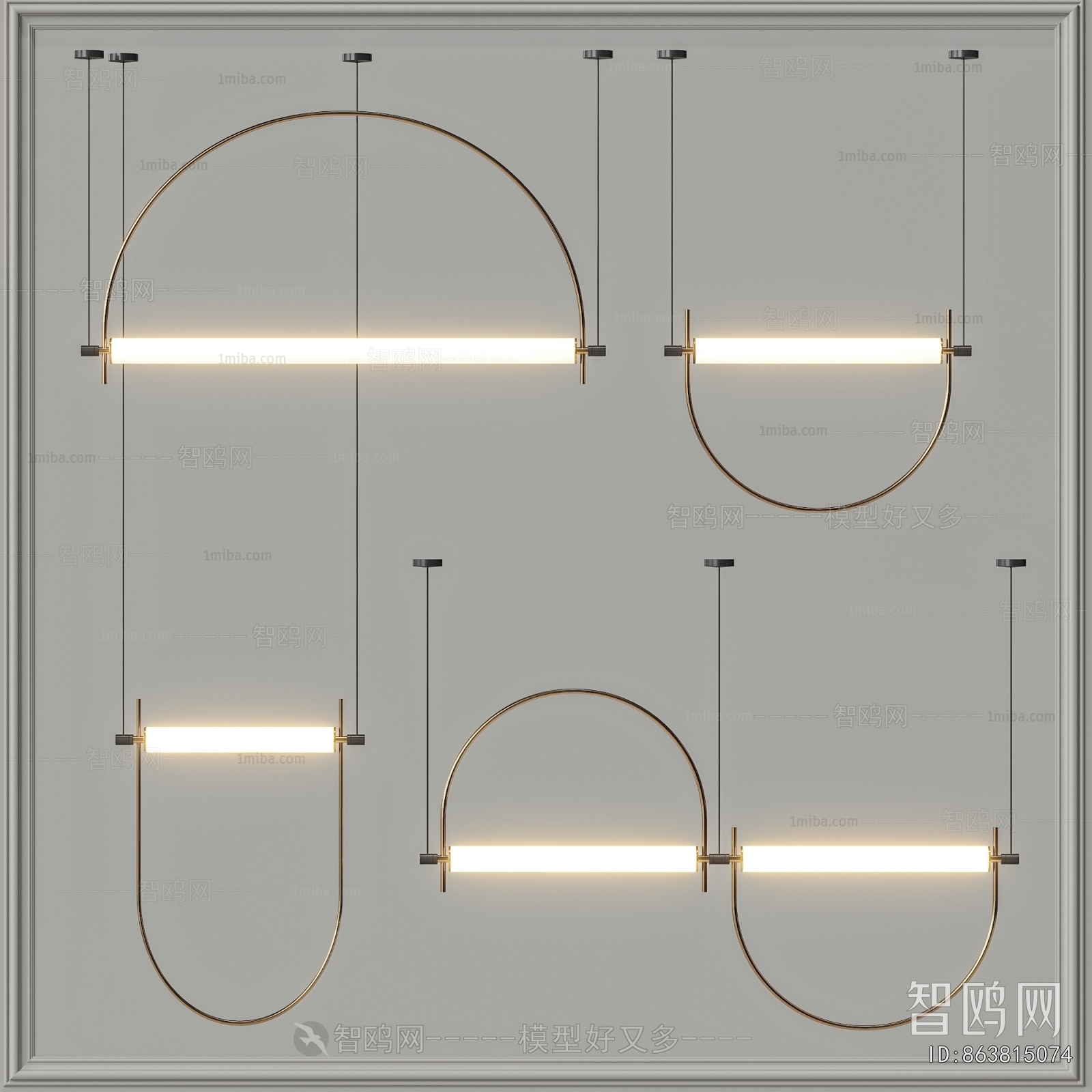 Modern Long Chandelier