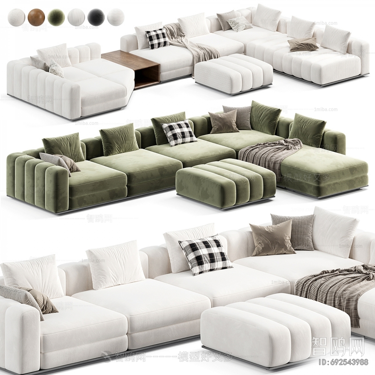 Modern Sofa Combination
