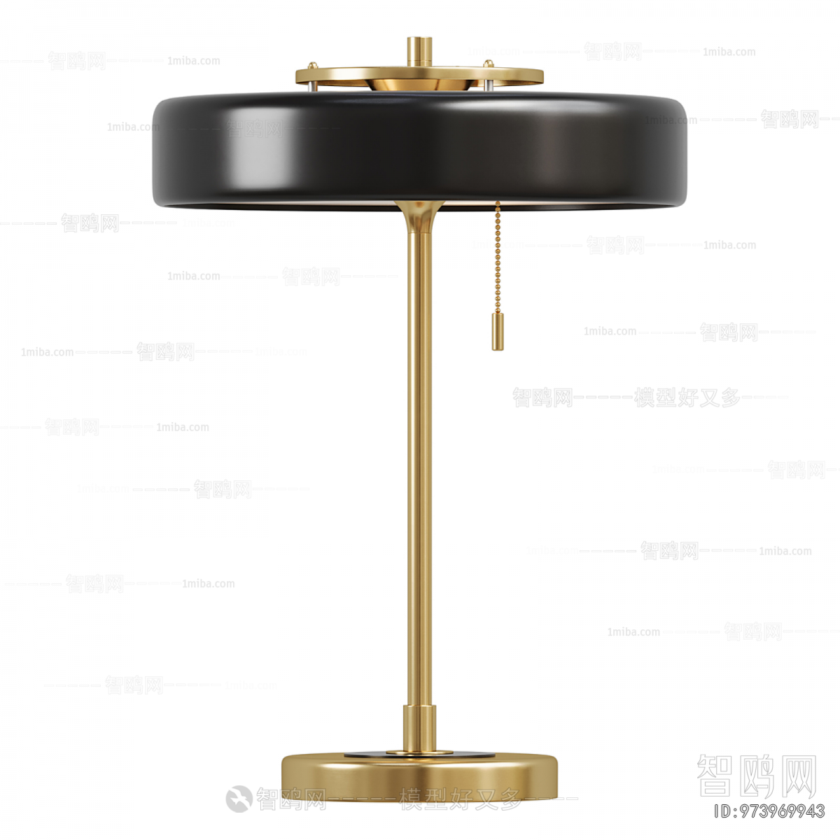 Modern Table Lamp