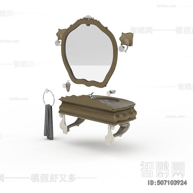 European Style Basin