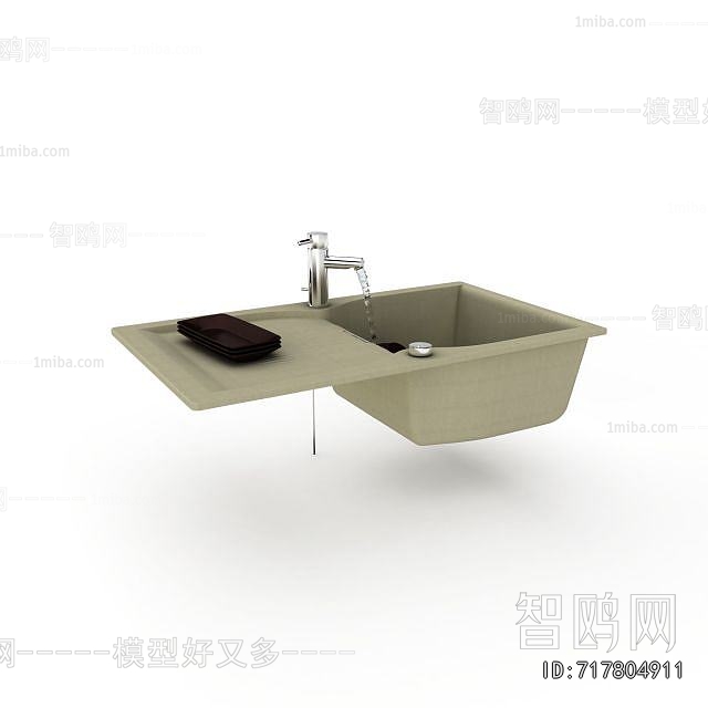 Modern Sink