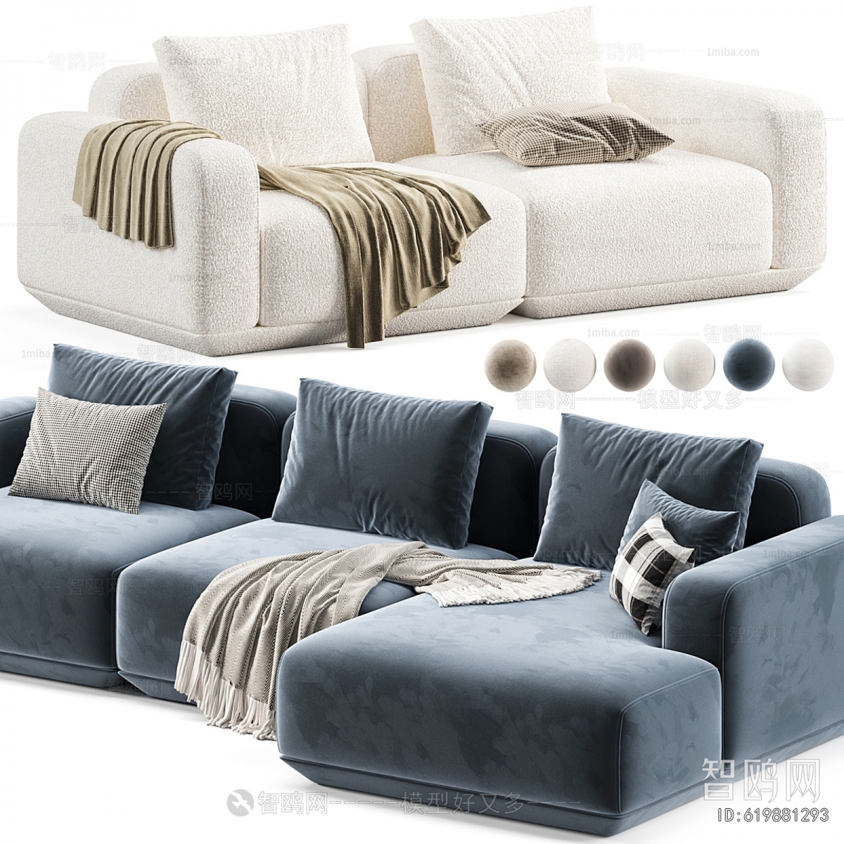 Modern Corner Sofa