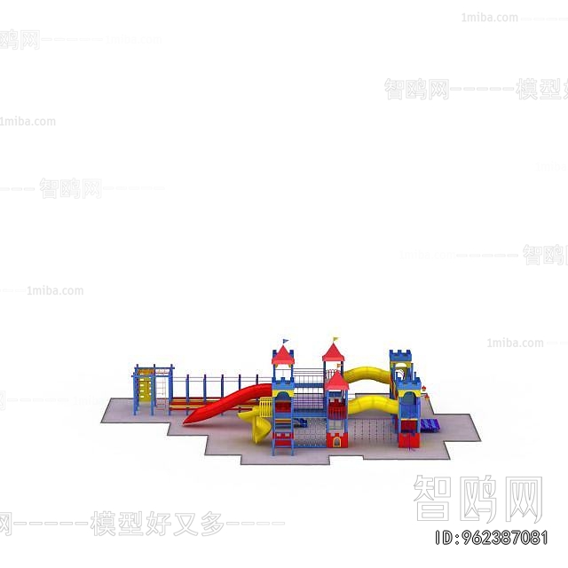 Modern Equipment For Children