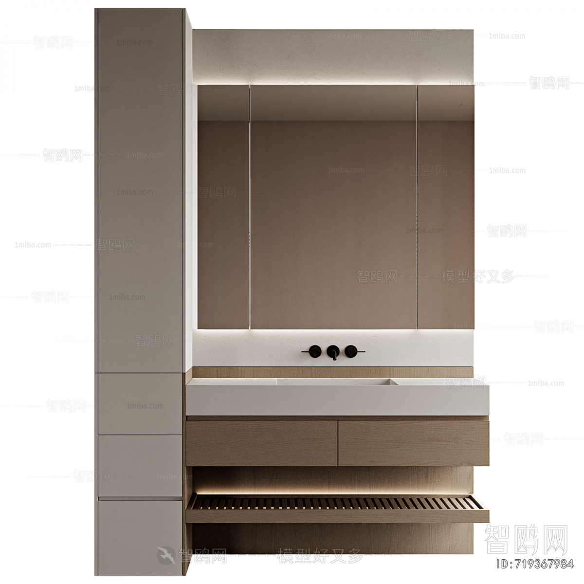 Modern Bathroom Cabinet