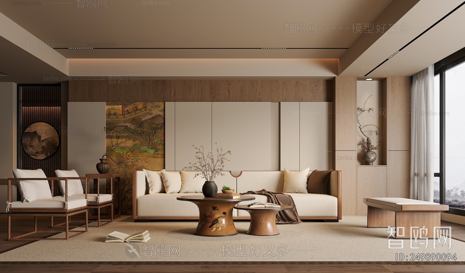 New Chinese Style A Living Room