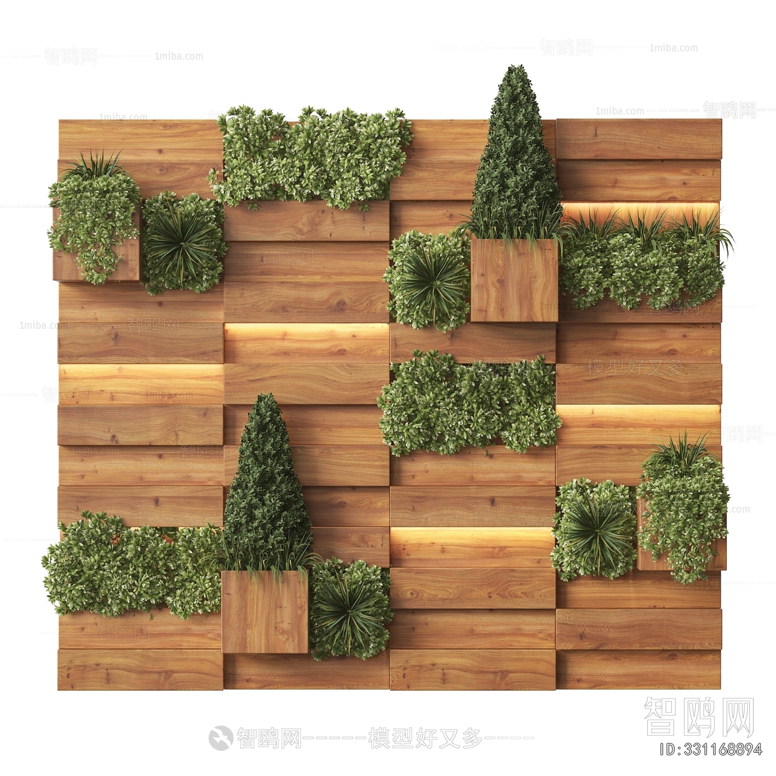 Modern Plant Wall