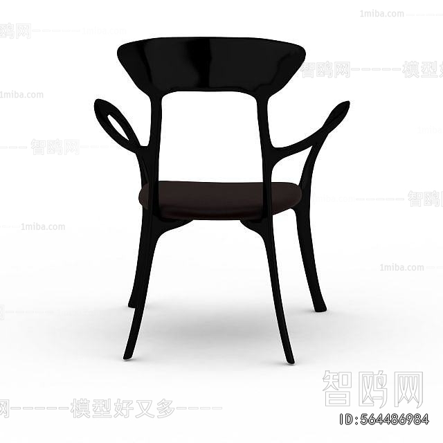 Modern Single Chair
