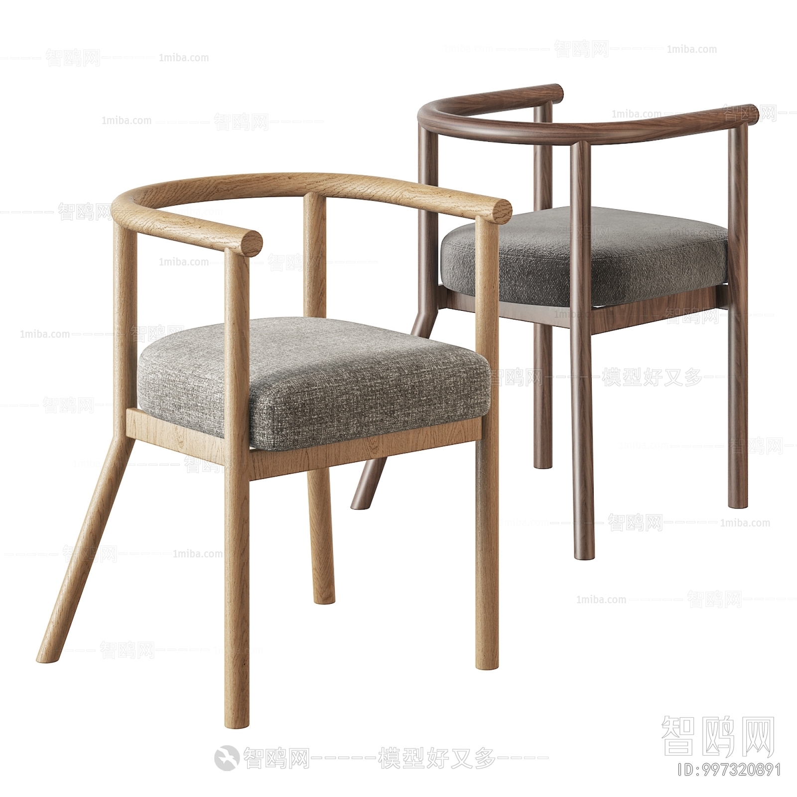 Modern Dining Chair