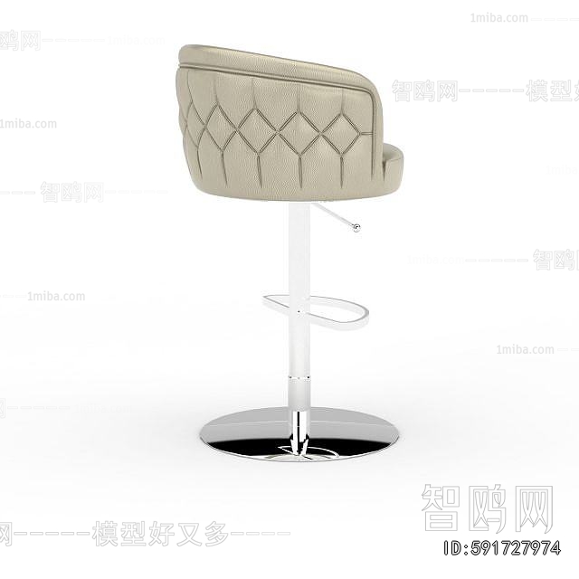 Modern Bar Chair