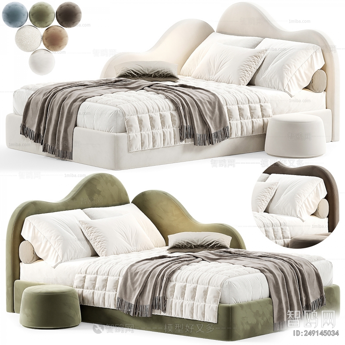 Modern Double Bed