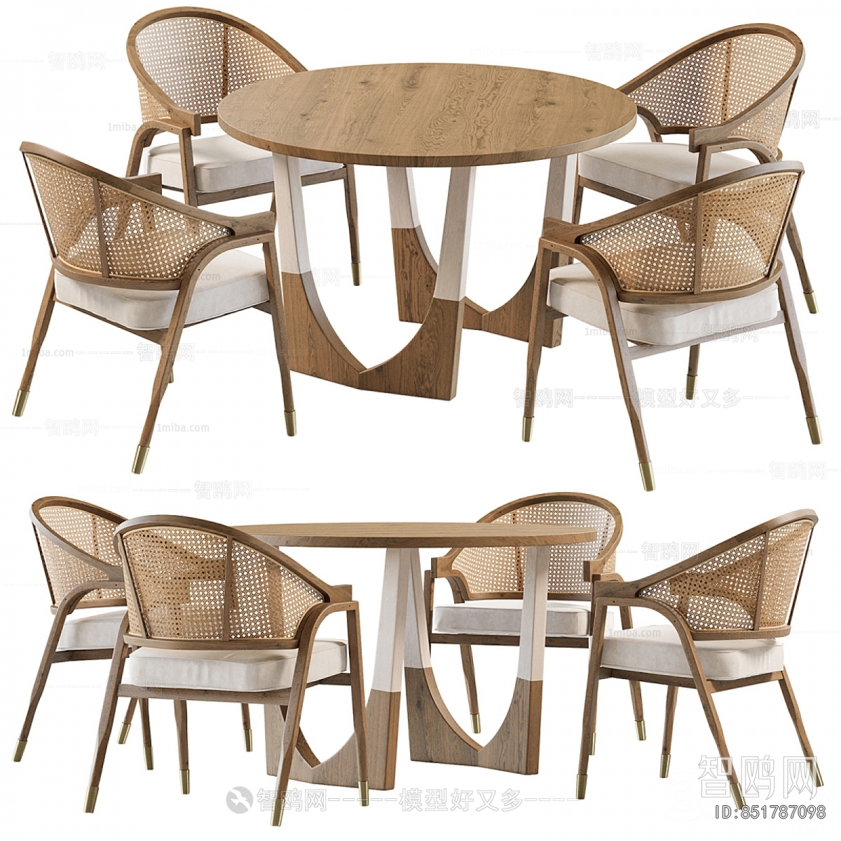 Modern Dining Table And Chairs