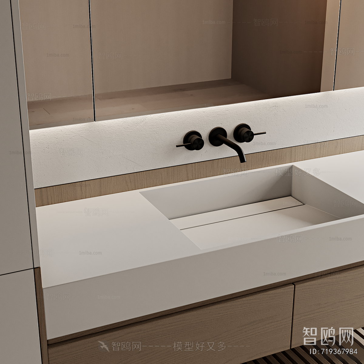 Modern Bathroom Cabinet