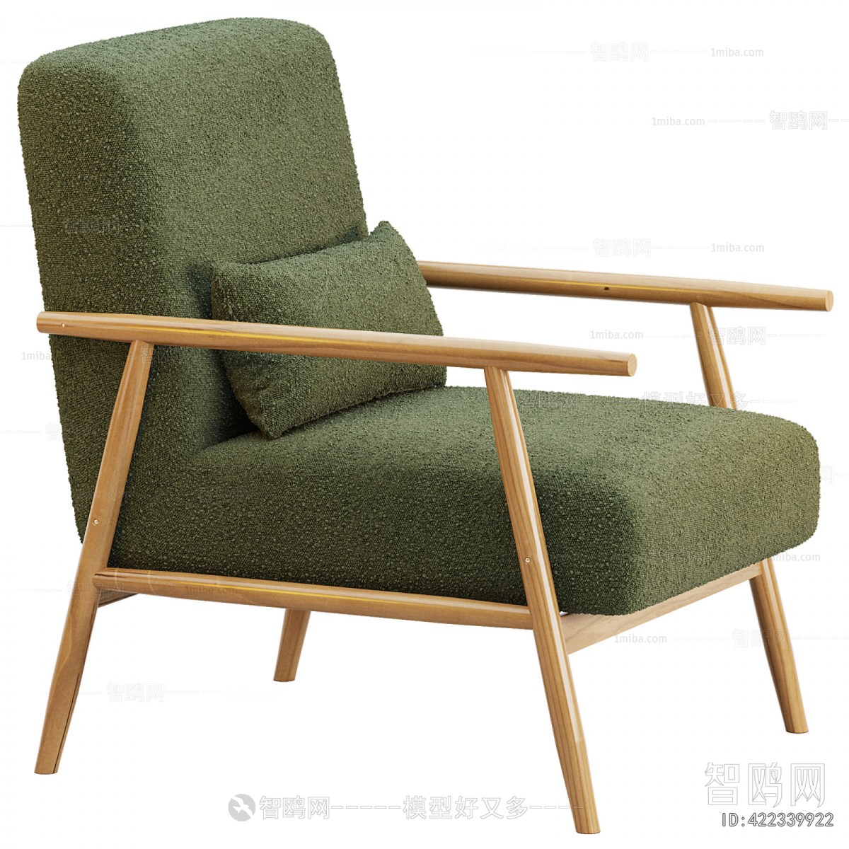 Modern Lounge Chair