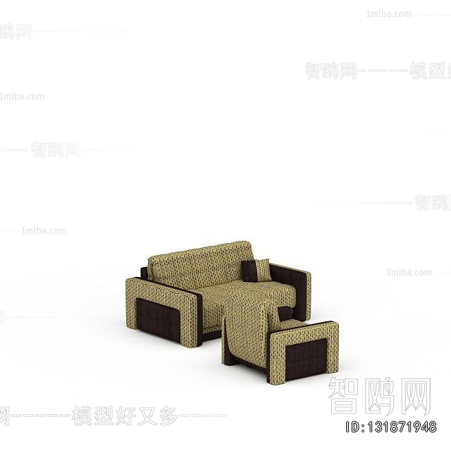 Modern A Sofa For Two
