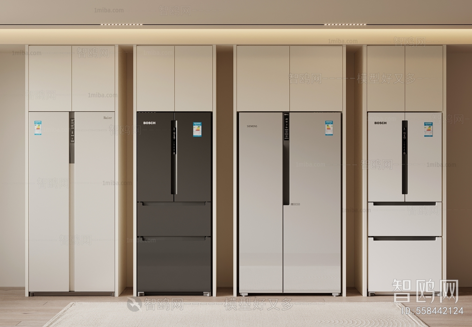 Modern Home Appliance Refrigerator