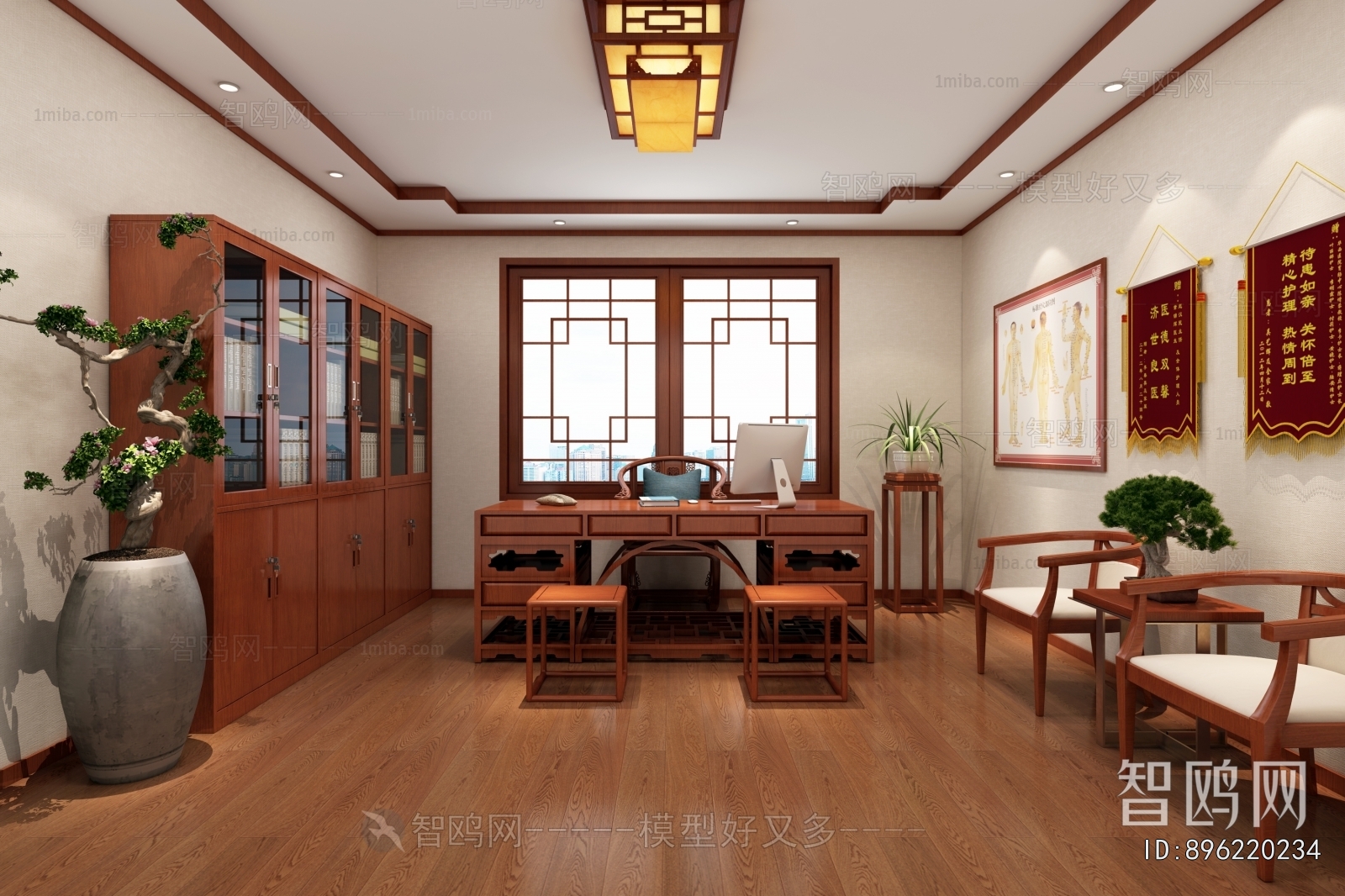 New Chinese Style Other