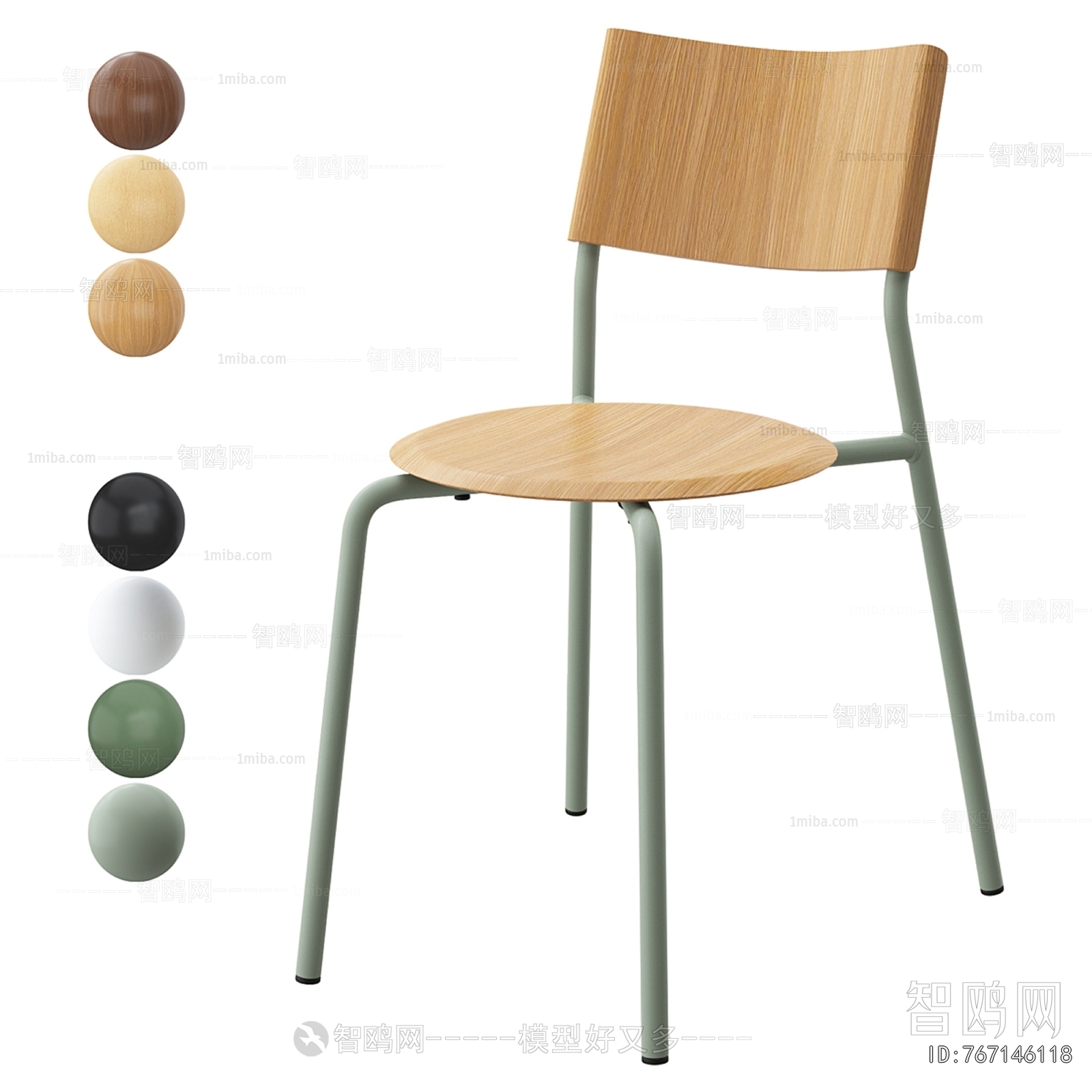 Modern Single Chair