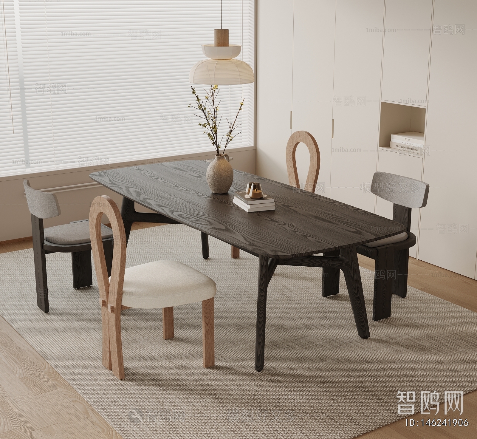 Modern Dining Table And Chairs