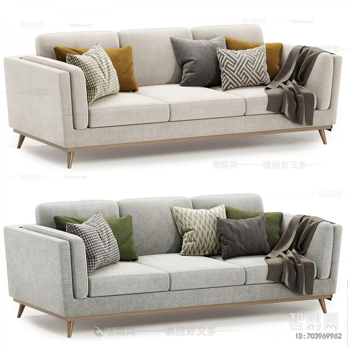 Modern Multi Person Sofa