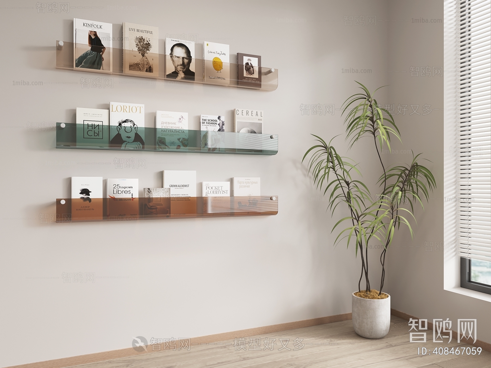 Modern Decorative Frame