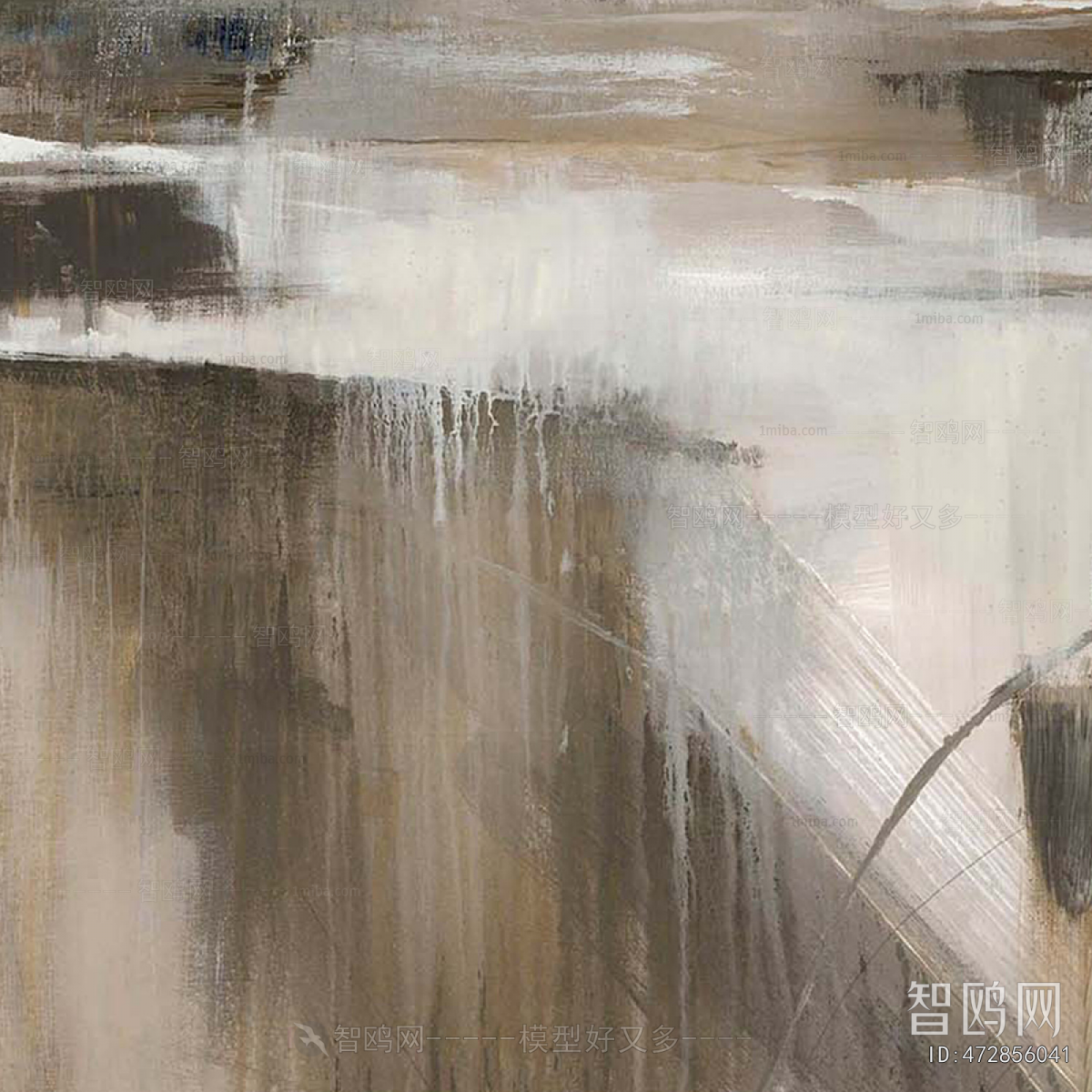 Modern Picture Frame