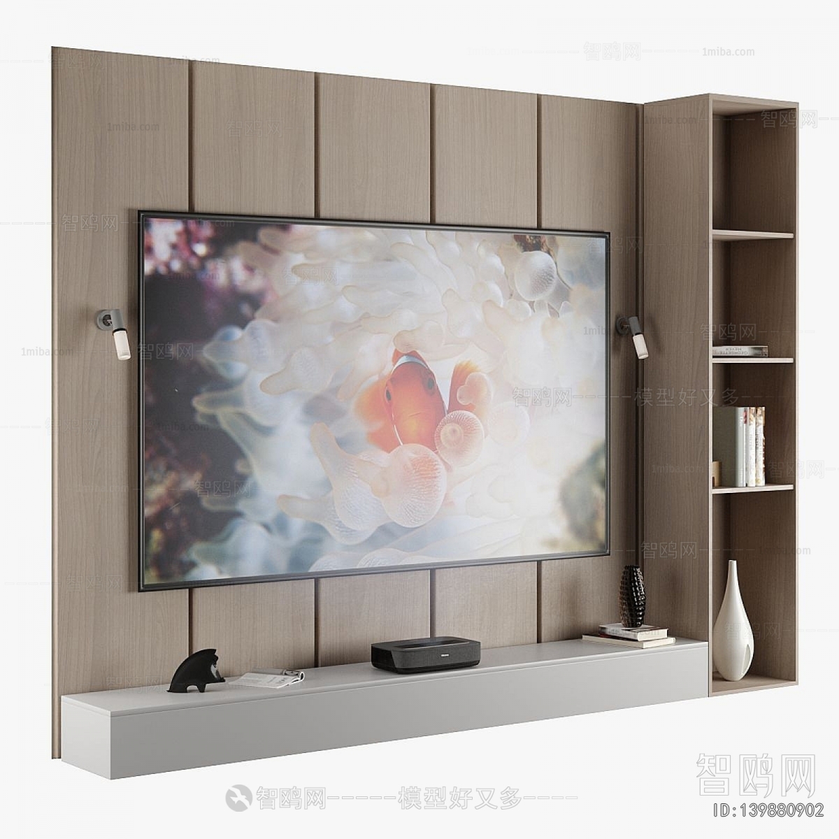 Modern TV Wall