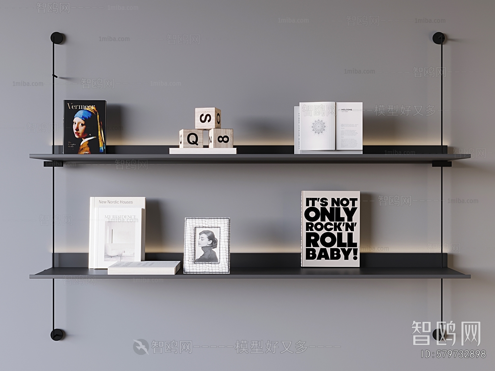 Modern Bookshelf