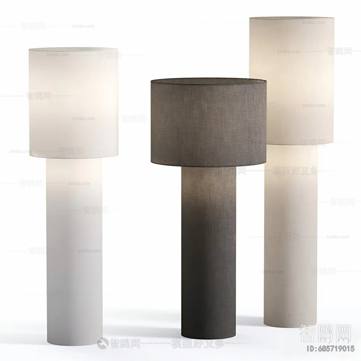 Modern Floor Lamp