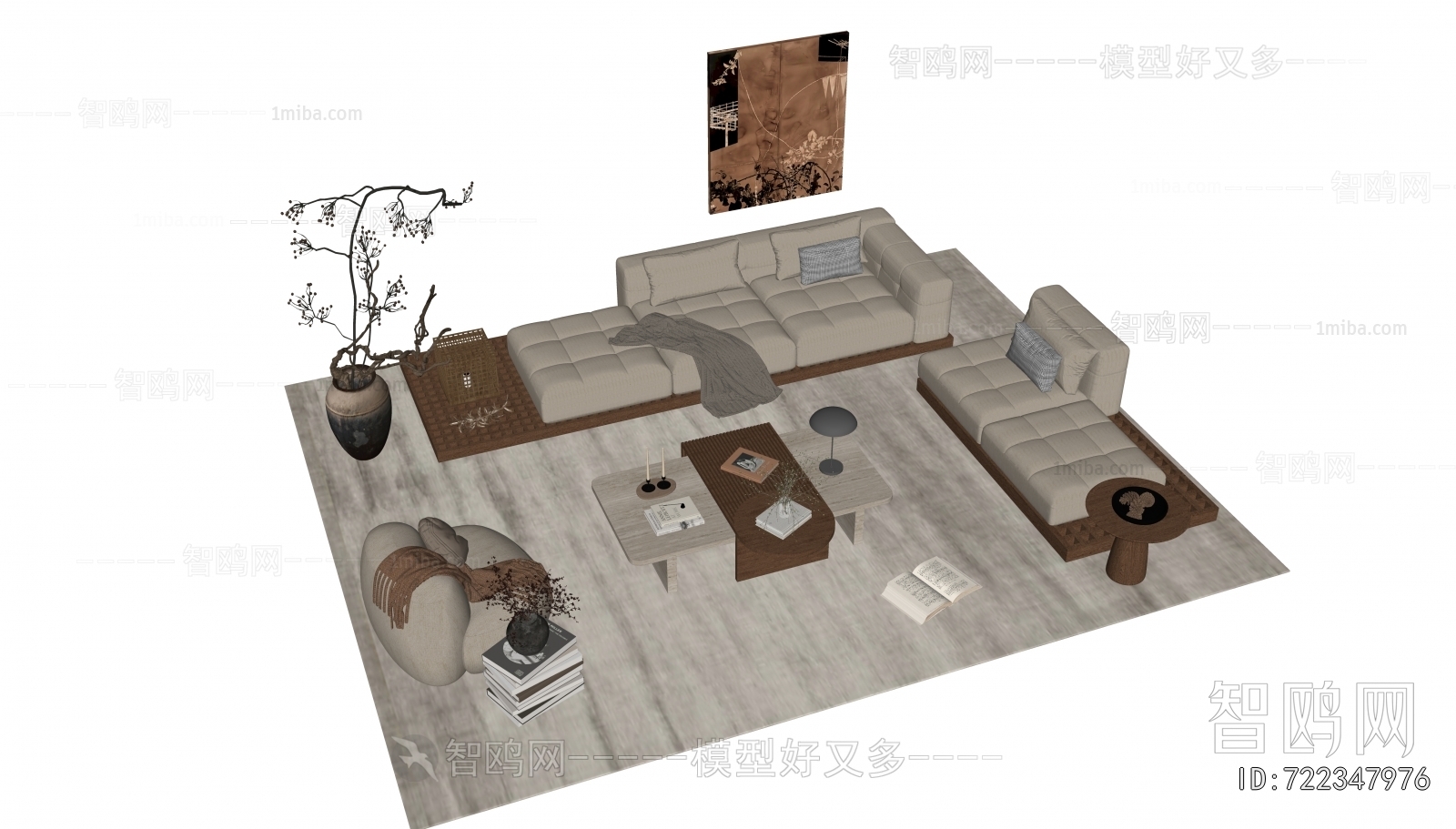 Wabi-sabi Style Sofa Combination